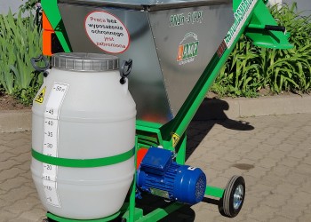 Протравливатель семян шнековый ПНШ-3 «Фермер» П